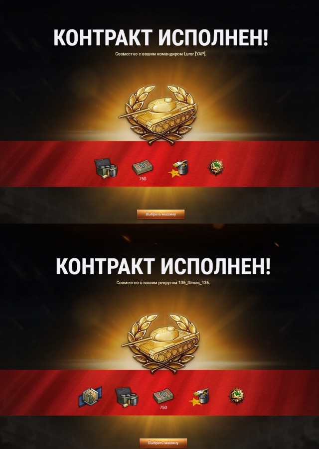 Wargaming 58