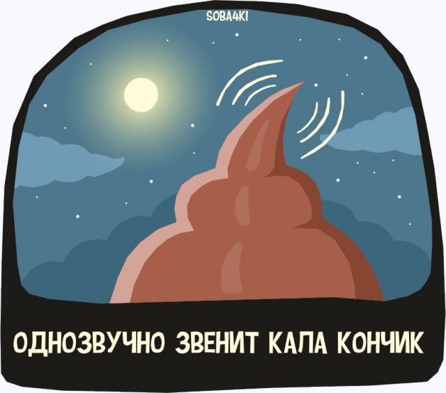 Немного картинок с надписями и без - 29