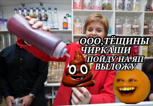 Фотожабы ZhaberBattle 2019, команда №3. Кэп - ParboiL