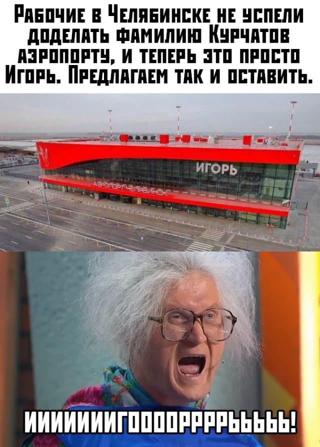 Бредзона 15.11.19