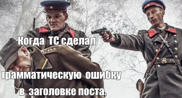 Картинки с юмором о Япе!
