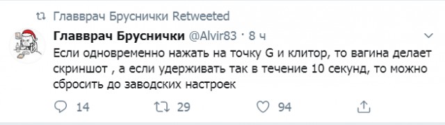 Немного картинок с надписями и без - 33