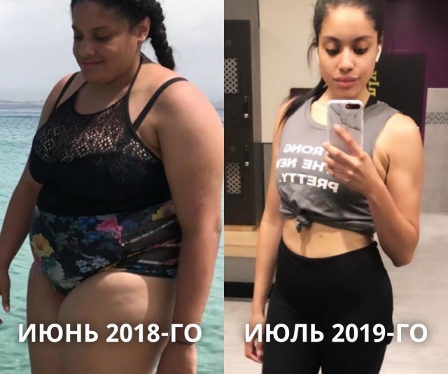 Американка, весившая 123 кг, похудела в два раза, отказавшись от любимого хобби "пожрать"