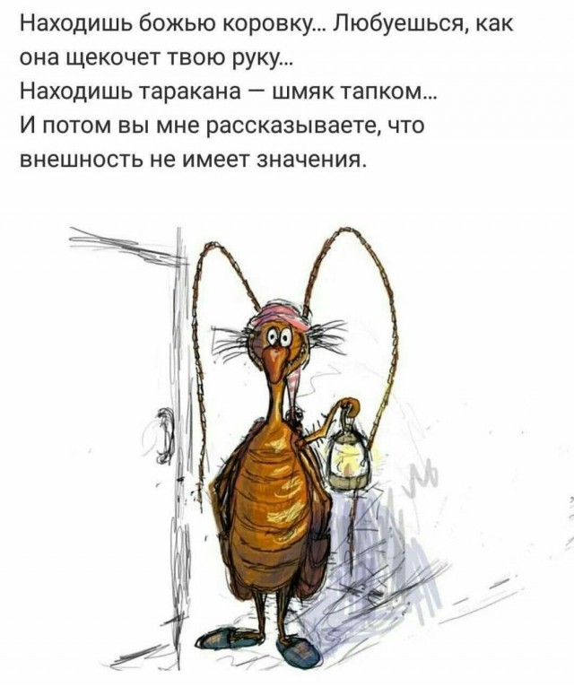 Чуток картинок. Ночные