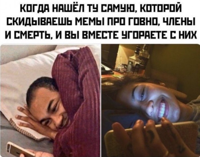 Субботний деградант 16.02.20