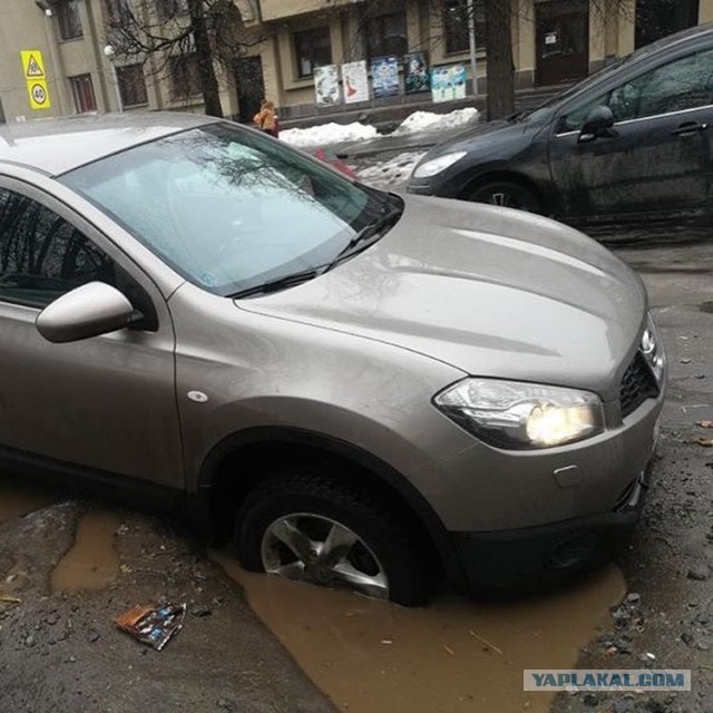 Дороги не гребёны