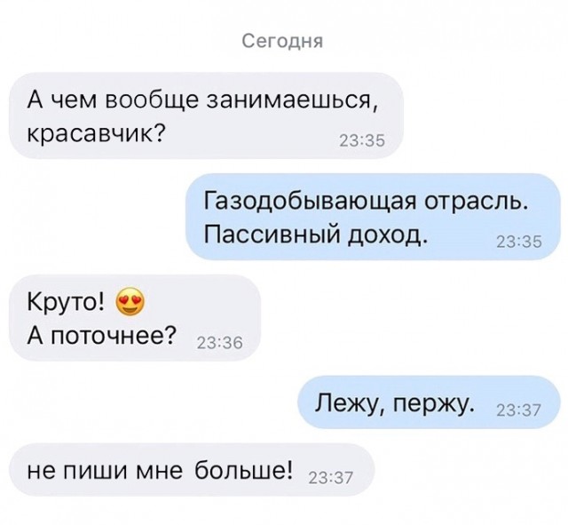 Короновирус, конституция! Путин навсегда и многое другое...