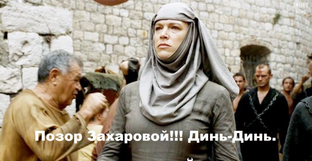А вот и Навальный