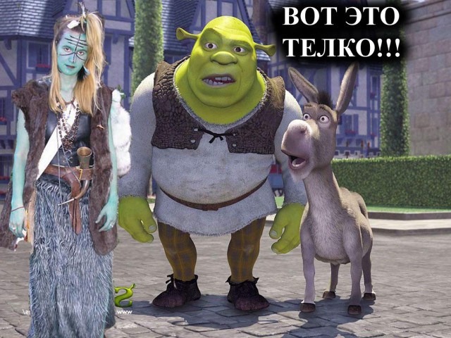 Отжабьте меня пожалуйста