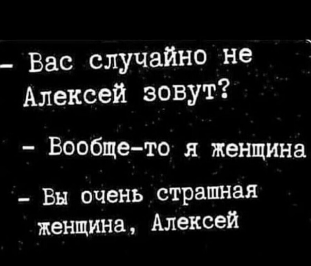 Немного картинок для настроения 20.05.20