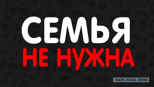 Неполная уплата алиментов будет наказываться также, как и их полная неуплата