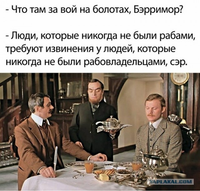 Русская отказалась встать на колени, ее уволили