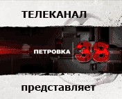 Фотожаба: ТВ программа