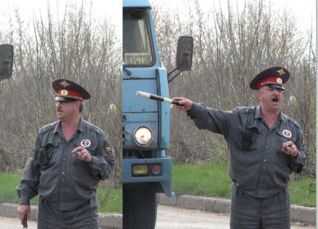 Где Бобруйск? - Там!