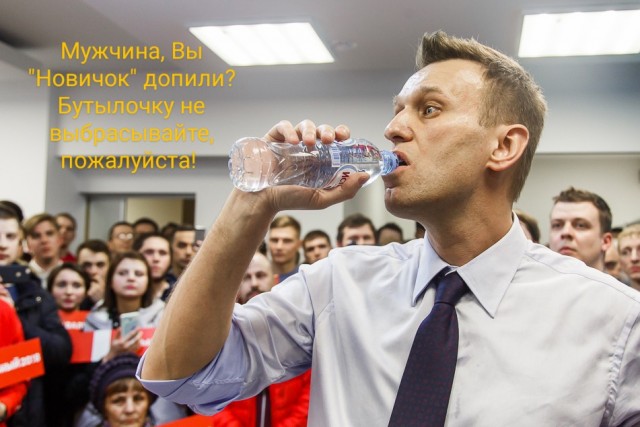 Навальный требует одежду