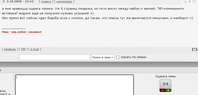 Шпигель про Навального