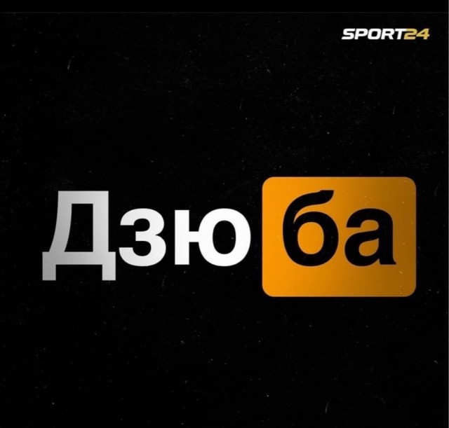 Дзюбу исключили из состава сборной после интимного видео