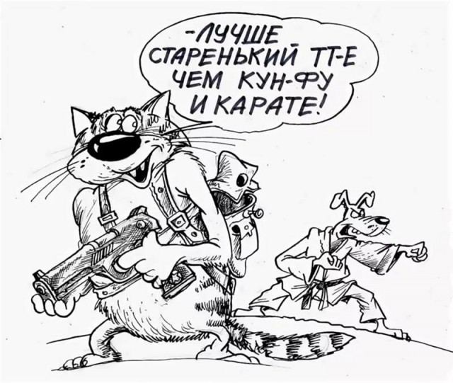 С котопятницей! Улыбнемся?