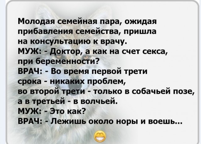 Бредзона 04.02.21