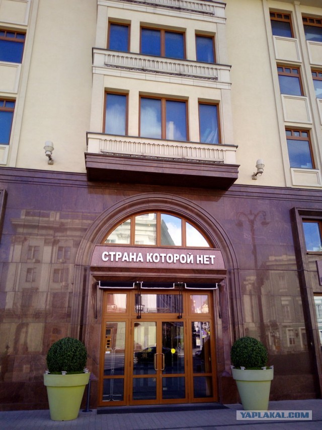 Печально все это