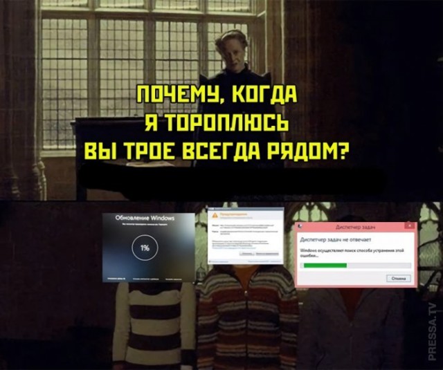 Картинки и мемы для настроения 018