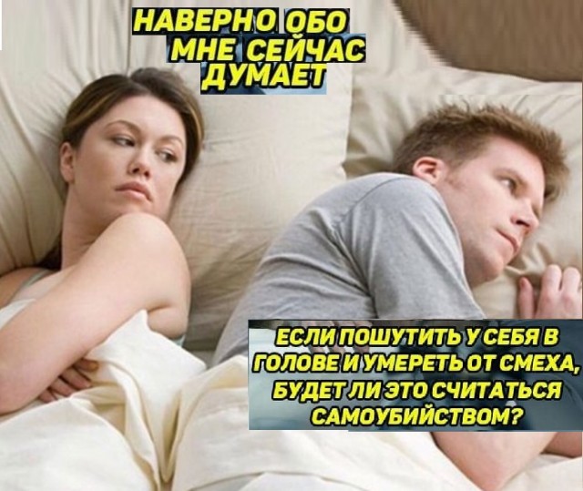 Картинки с надписями и всякие жизненные фразы