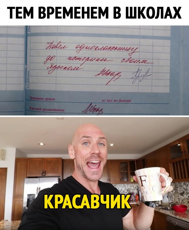 Картинки с надписями и всякие жизненные фразы 25.04.21