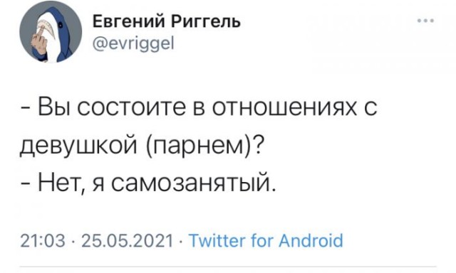 Картинки и мемы для настроения