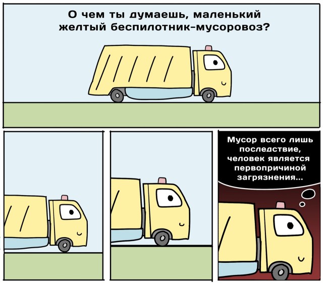 Картинки с надписями и всякие жизненные фразы 29.05.21