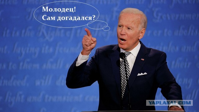 Флойдопоклоничество набирает обороты