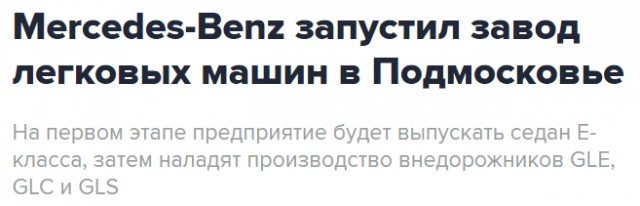 Когда Навальный страшнее Талибана