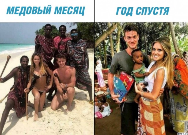 Так себе картинки 19.08.21