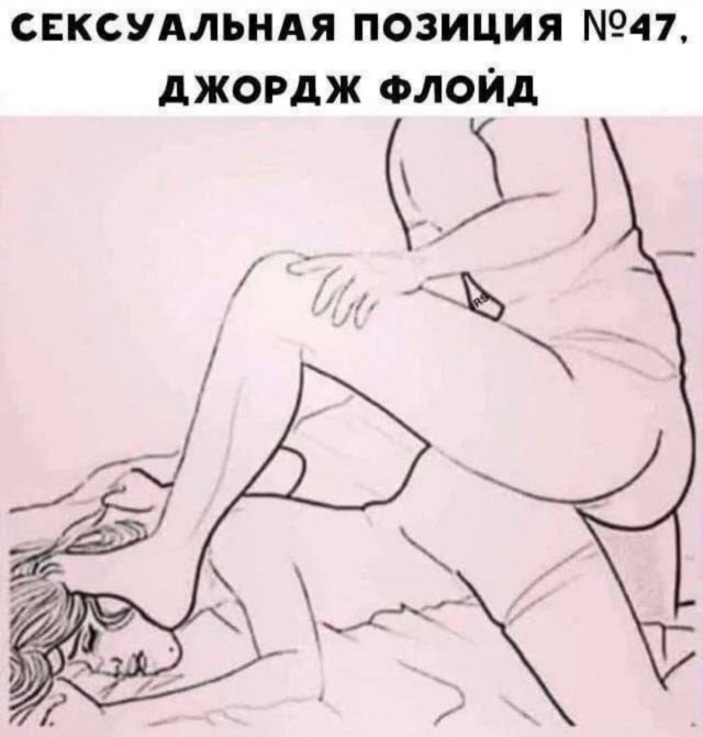 Бредзона 06.09.21