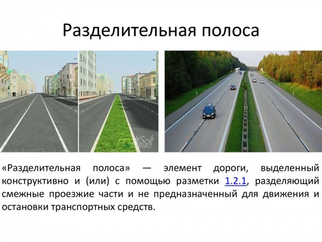 Огненная авария в центре Москвы – на Садовом кольце мотоцикл вспыхнул, как спичка