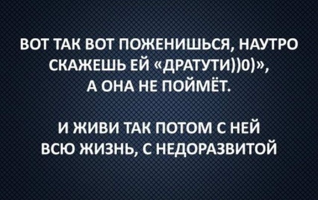 Картинки и мемы для настроения 30.09.2021