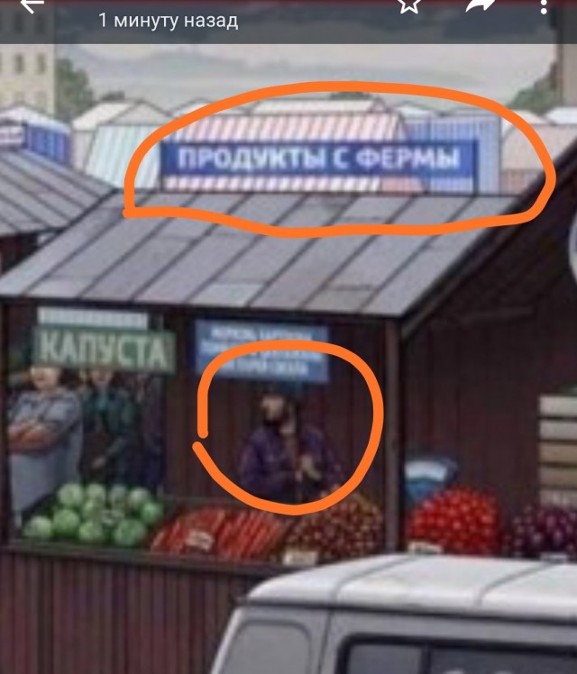 Сломал мозг. Кто знает ответ?