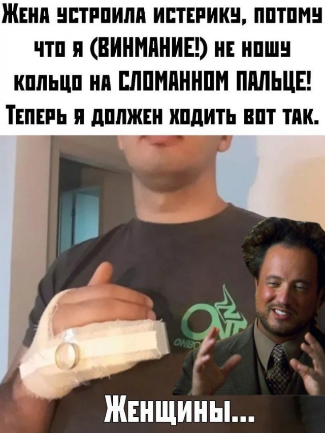 Так себе картинки 12.10.21