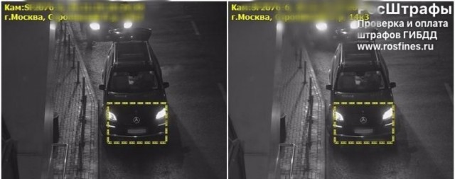В Москве за сутки выписали 15 постановлений водителям за езду с выключенными фарами