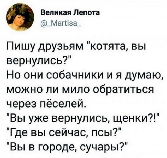 Картинки и мемы для настроения 11.11.2021