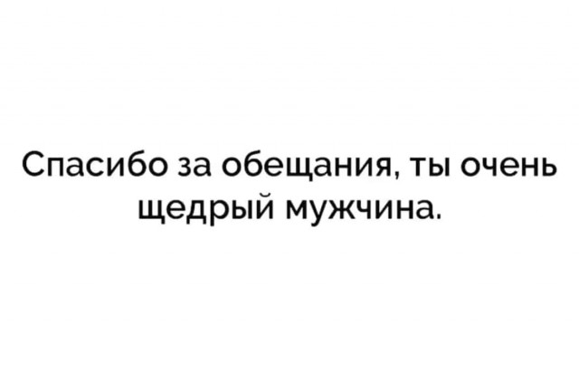 Баянисто-небаянистый юмор 15.11.21