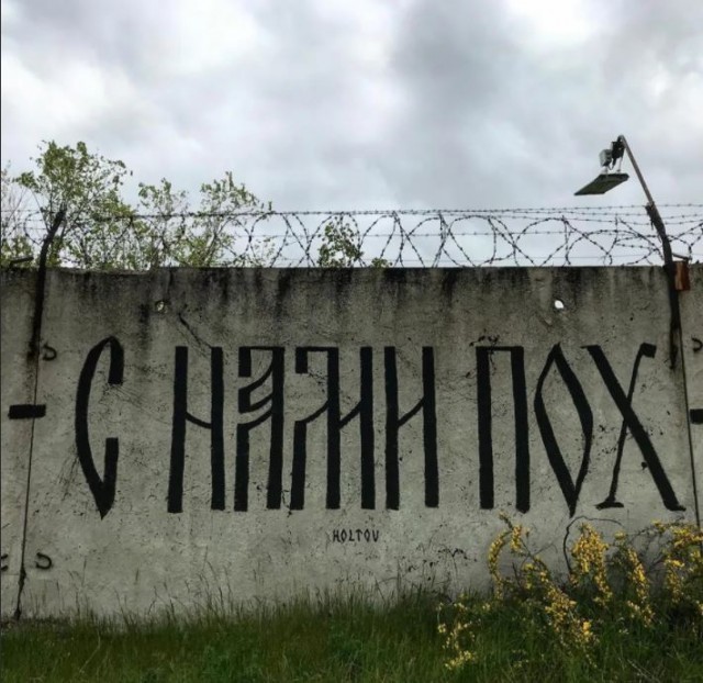 Пандемия. Коронавирус. Россия и мир. Часть 28