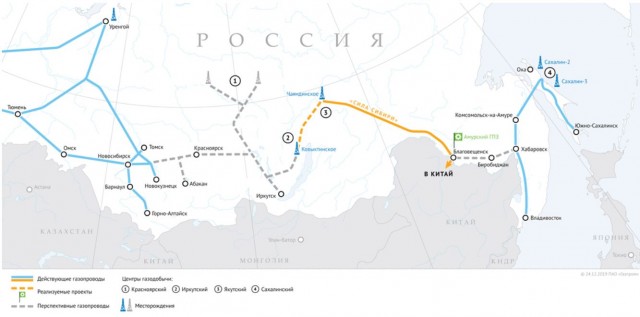 Почему в Благовещенске наш газ втрое дороже, чем в китайском Хэйхэ