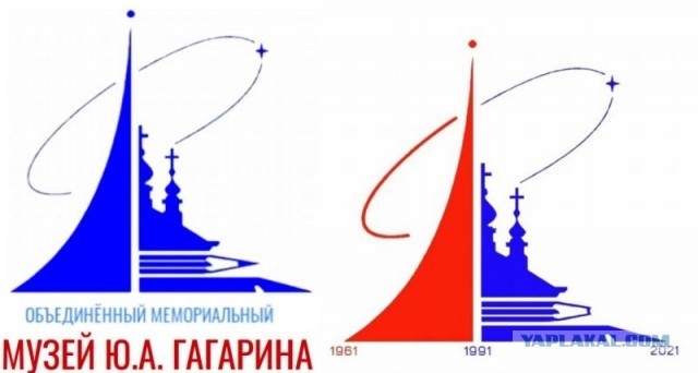 Армейская мобильная церковь