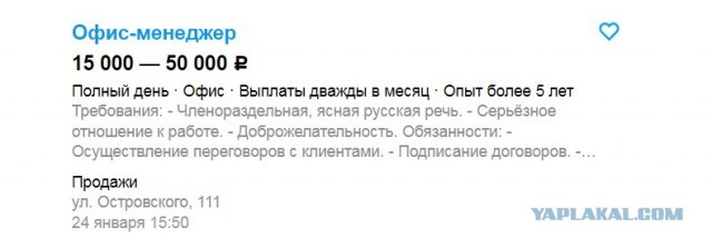 22.02.2022 - начало третьей мировой? Специально подбирали?
