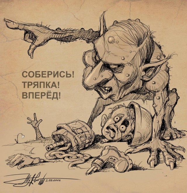 Путин: Вводить военное или особое положение в России не планируется