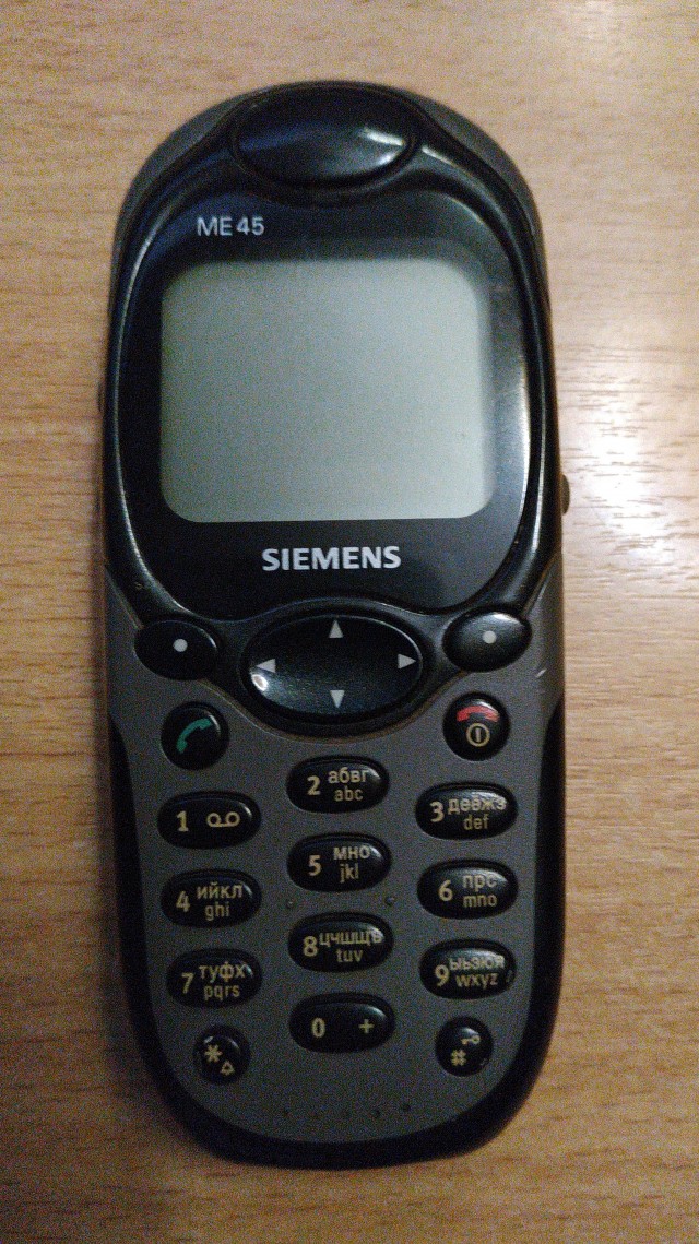 2000е