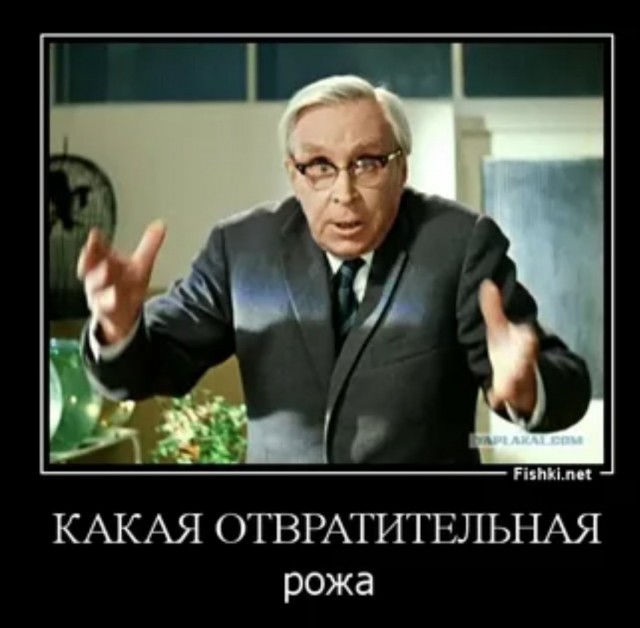 Русский язык как фактор интернационального сближения.