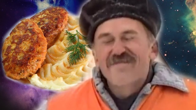 Что вы там в Казахстане едите?
