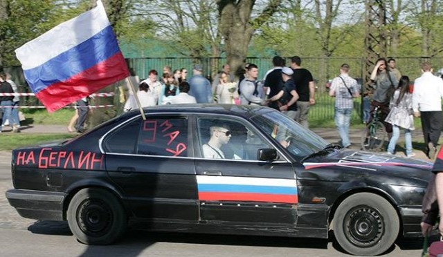 Вставай, страна огромная