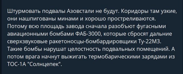 Пандемия. Коронавирус и съехавшие крыши. Россия и мир. Часть 32.